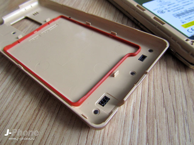 Sharp Docomo Q-Pot SH-04D