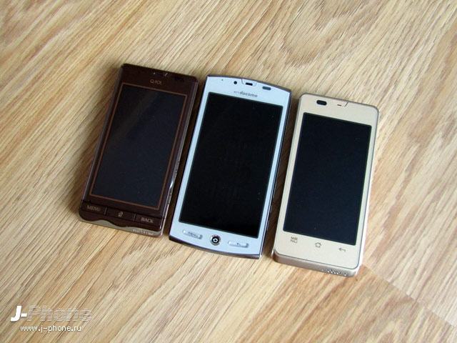 Sharp Docomo Q-Pot SH-04D