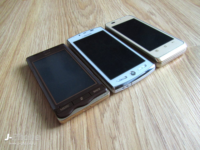 Sharp Docomo Q-Pot SH-04D