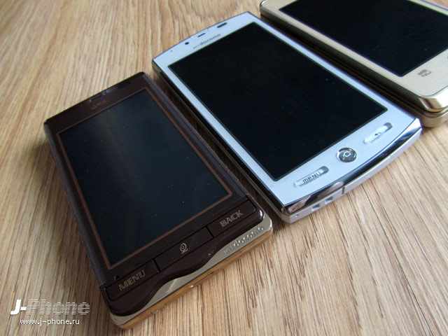 Sharp Docomo Q-Pot SH-04D