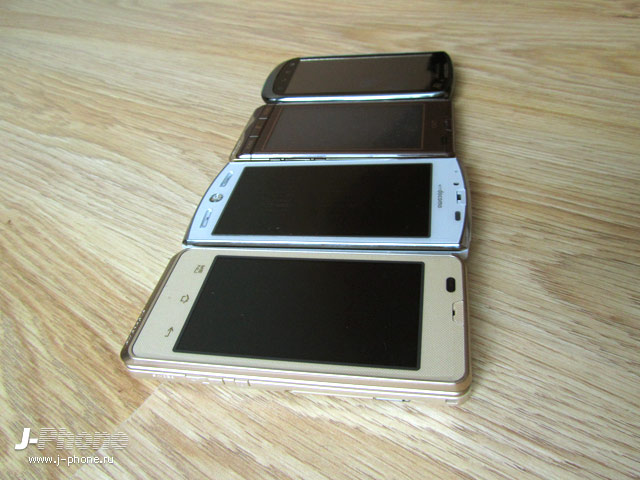 Sharp Docomo Q-Pot SH-04D