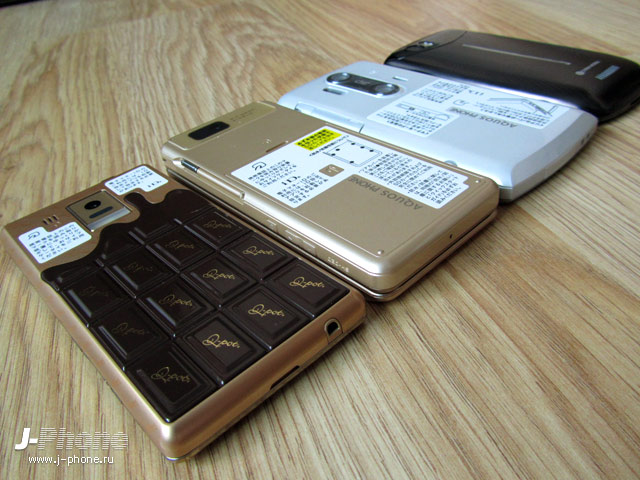 Sharp Docomo Q-Pot SH-04D