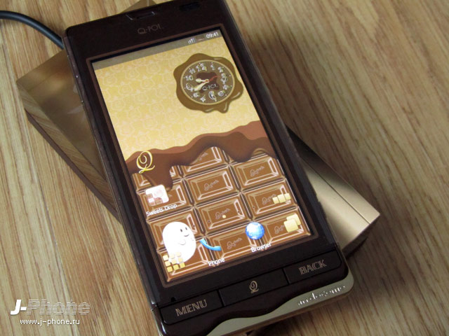 Sharp Docomo Q-Pot SH-04D