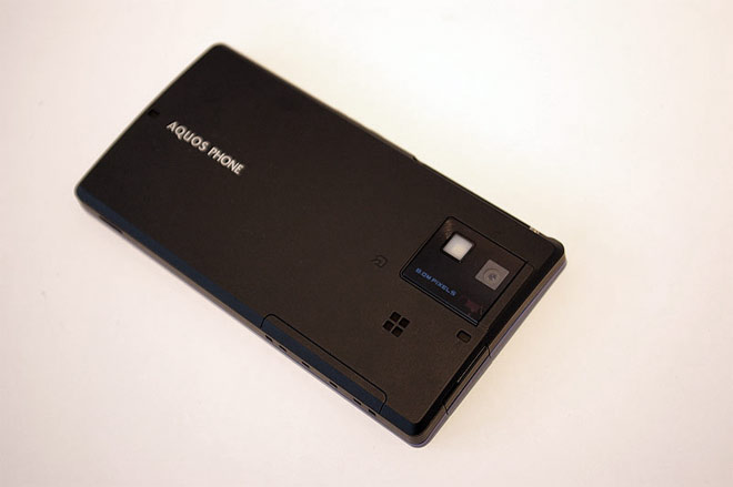 Docomo SH-06D