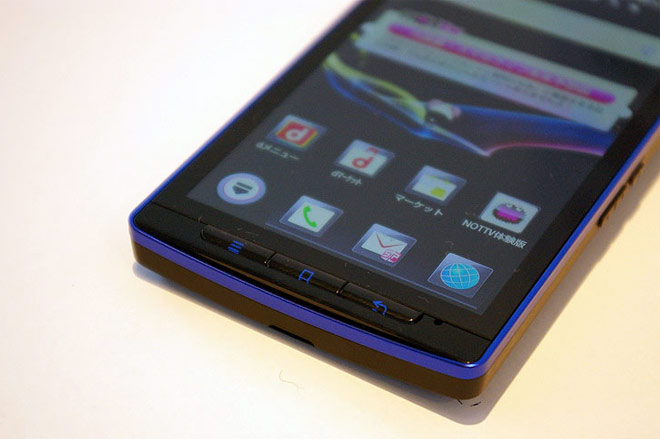 Docomo SH-06D