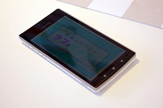 Docomo SH-06D
