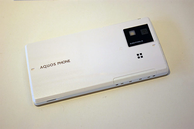 Docomo SH-06D