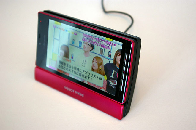 Docomo SH-06D