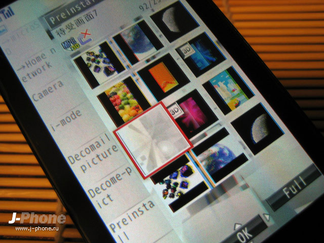 японские телефоны Docomo SH-10C