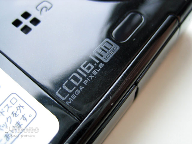 японские телефоны Docomo SH-10C