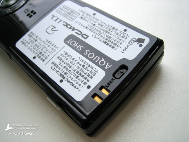 японские телефоны Docomo SH-10C