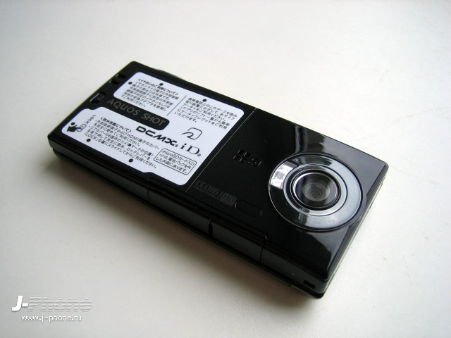 японские телефоны Docomo SH-10C