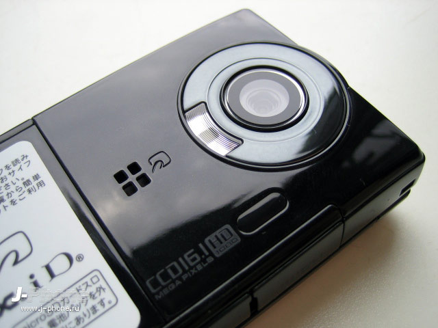японские телефоны Docomo SH-10C