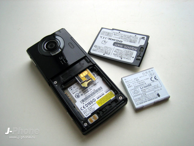 японские телефоны Docomo SH-10C
