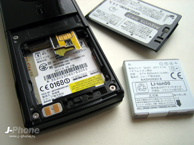 японские телефоны Docomo SH-10C