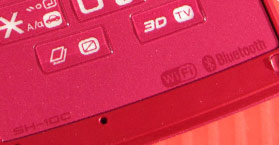 docomo sh-10c pink