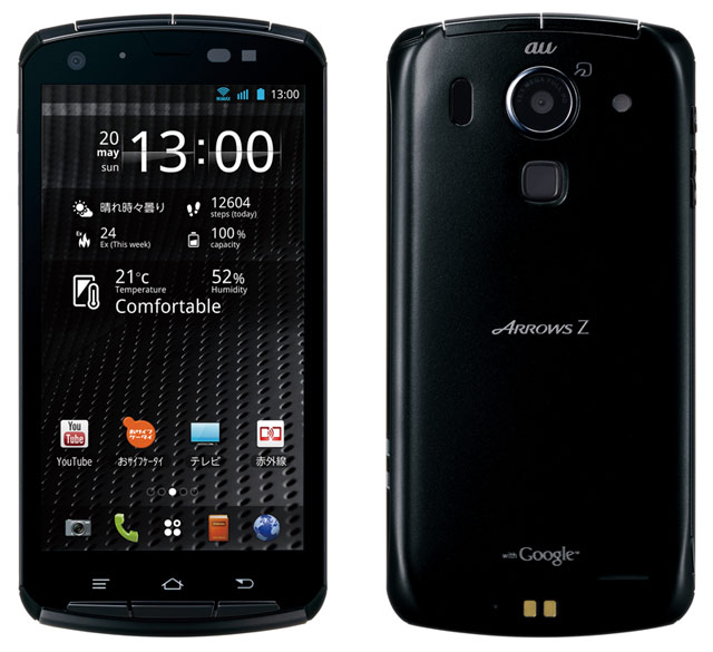 fujitsu isw13f