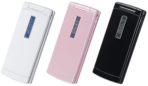 kyocera k011