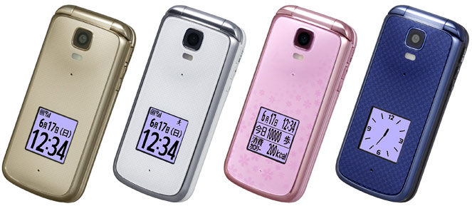 kyocera k012