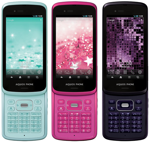 sharp isw15sh sl aquos phone