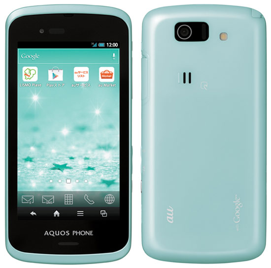 sharp isw15sh sl aquos phone