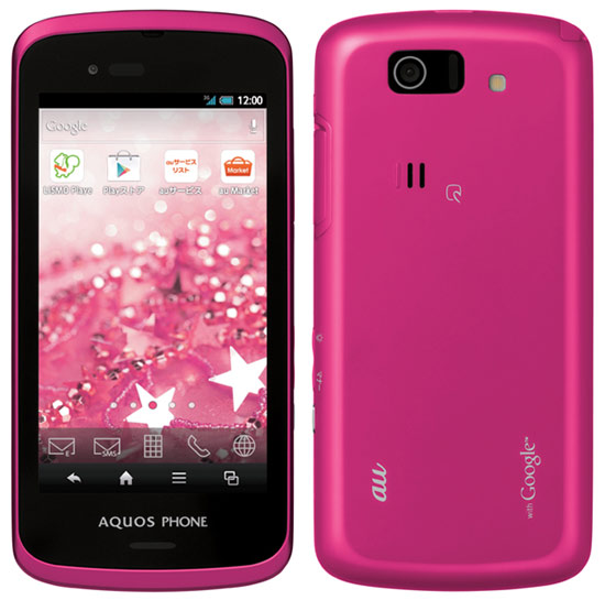 sharp isw15sh sl aquos phone