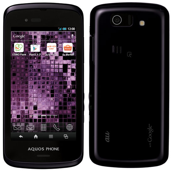 sharp isw15sh sl aquos phone