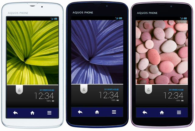 sharp isw17sh aquos phone cl