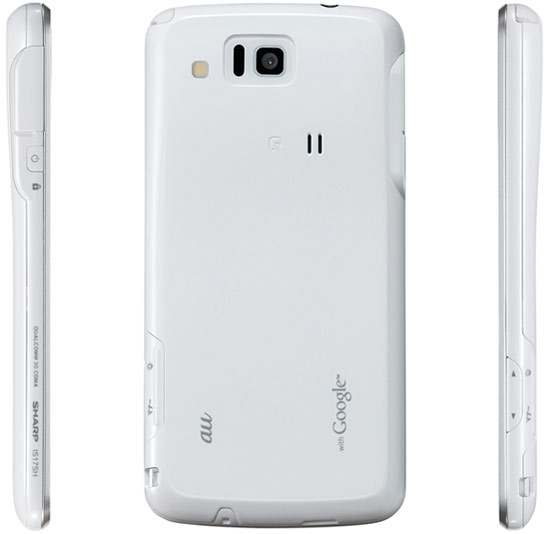 sharp isw17sh aquos phone cl