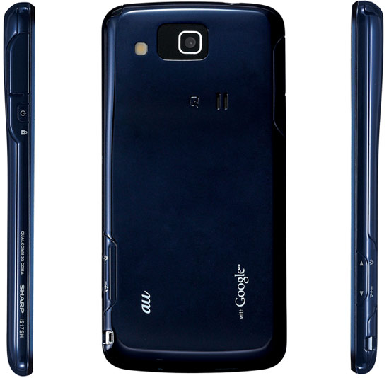 sharp isw17sh aquos phone cl
