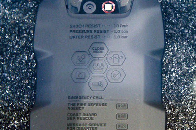 японские телефоны Casio G-Shock Phone