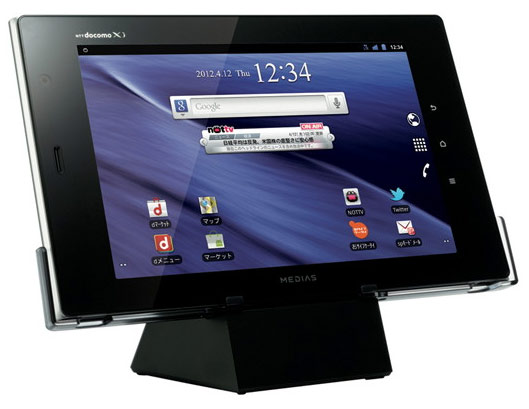 NEC Medias Tab Docomo N-06D