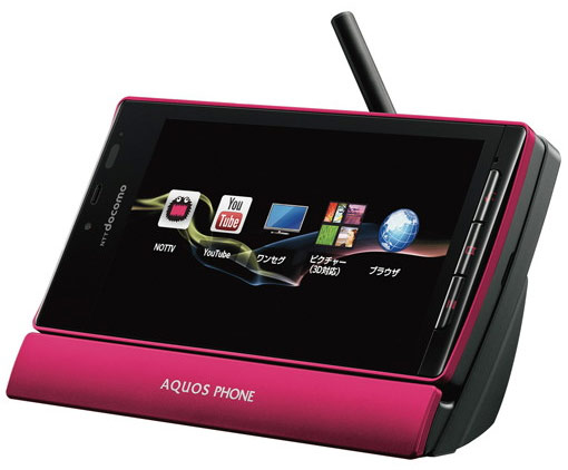 Sharp Aquos Phone Docomo SH-06D