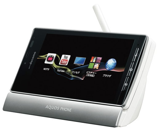 Sharp Aquos Phone Docomo SH-06D