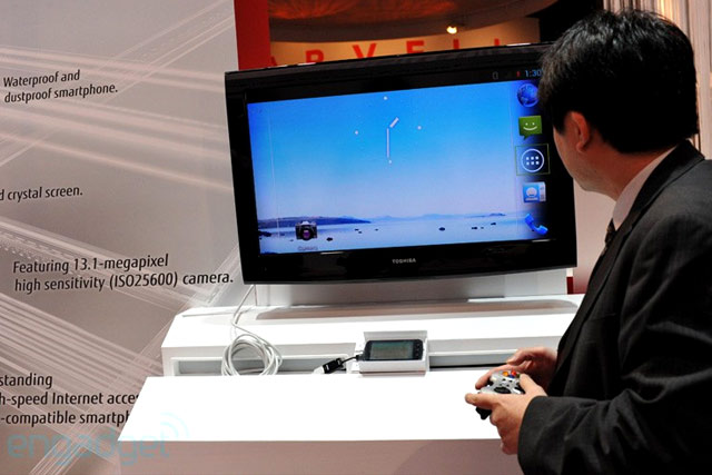 прототип смартфона Fujitsu Arrows