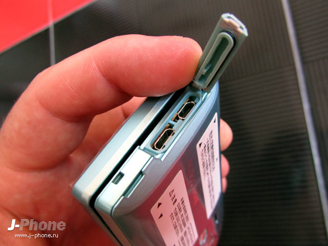 sharp softbank 007sh