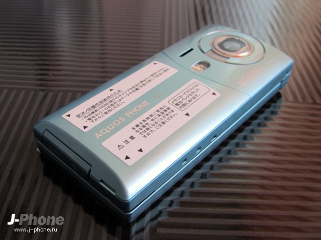sharp softbank 007sh