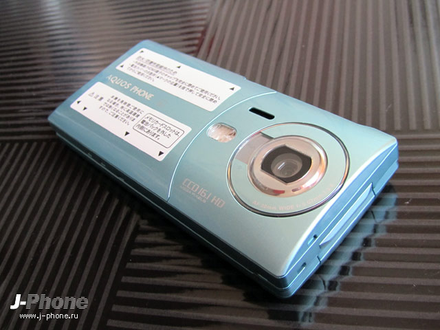 sharp softbank 007sh