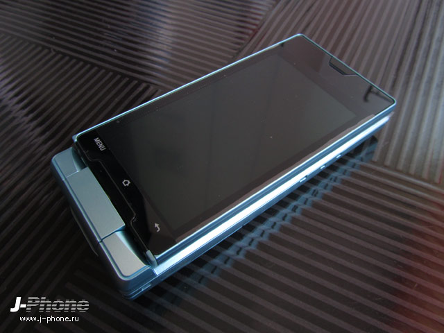 sharp softbank 007sh