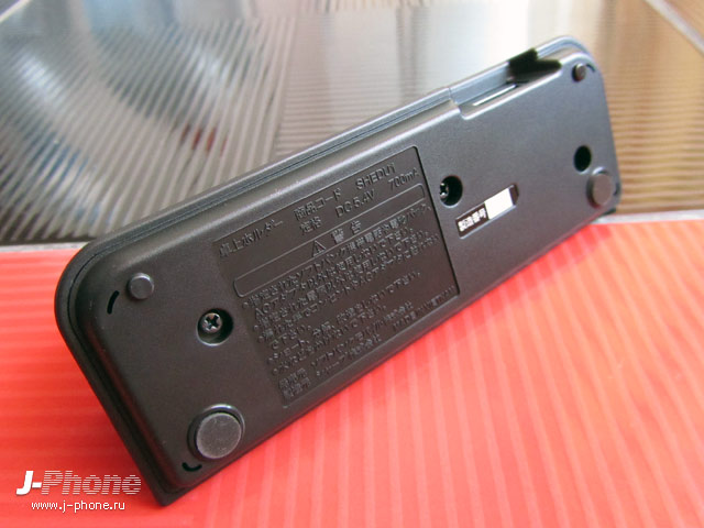 sharp softbank 007sh