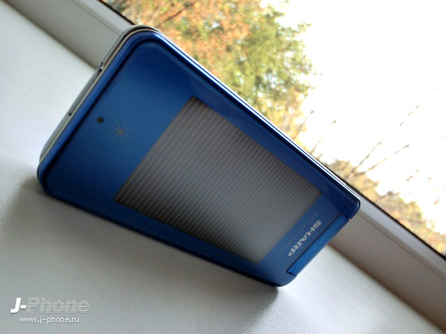 Sharp SH6230C solar hybrid