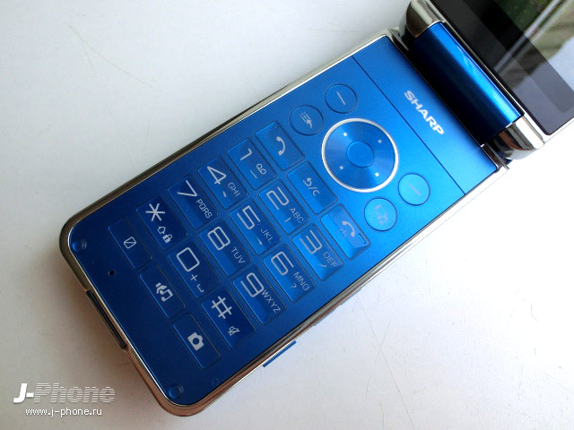 Sharp SH6230C solar hybrid