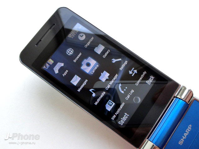Sharp SH6230C solar hybrid