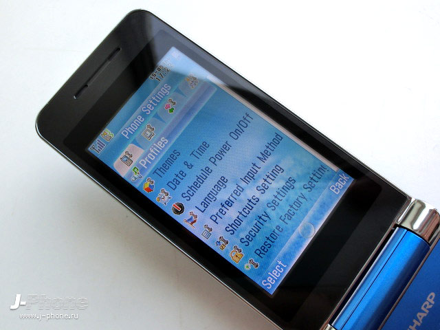 Sharp SH6230C solar hybrid