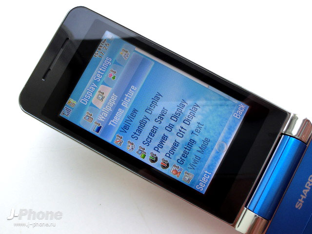 Sharp SH6230C solar hybrid