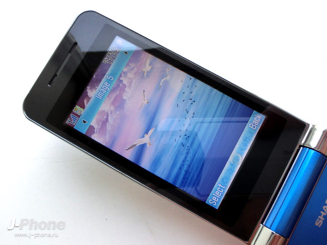 Sharp SH6230C solar hybrid