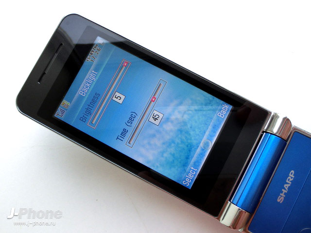 Sharp SH6230C solar hybrid