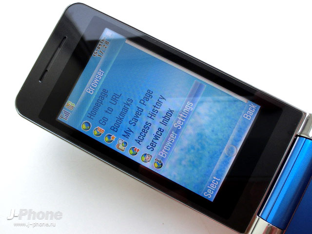 Sharp SH6230C solar hybrid