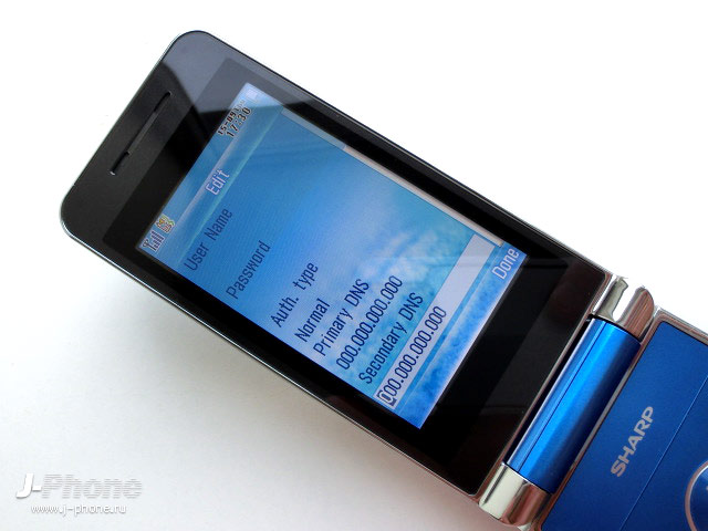 Sharp SH6230C solar hybrid