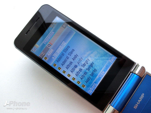 Sharp SH6230C solar hybrid